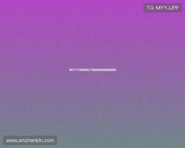 虎扑2025年度体育盘点JR评分最频繁的球员引热议榜单揭晓