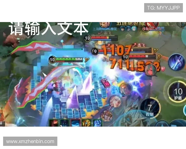 樱花蚩姹后手进场闪切双C二技能打满如篮球绝杀五杀封神逆风翻盘