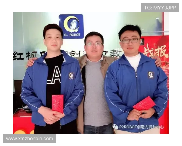 世界室内田径锦标赛赛场声学设计谈